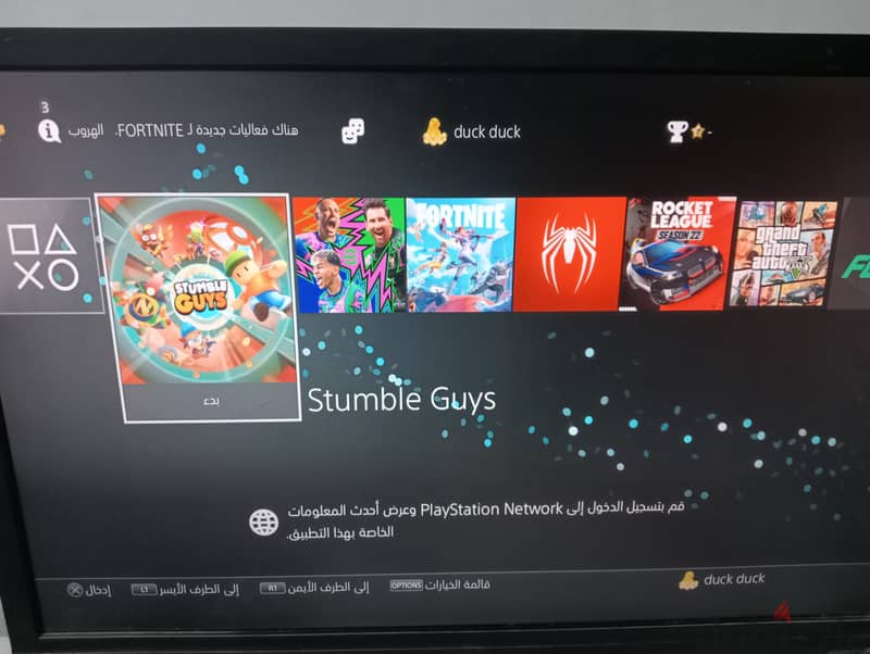 PS4 slim 1TB 6