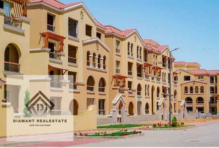 Apartment 3Bed at Lowest price in Maadi View Ready for viewing with large discount Over longest payment Steps from Suez Road and Open Air Madinaty. Apartment 3Bed at Lowest price in Maadi View Ready for viewing with large discount Over longest payment Steps from Suez Road and Open Air Madinaty.