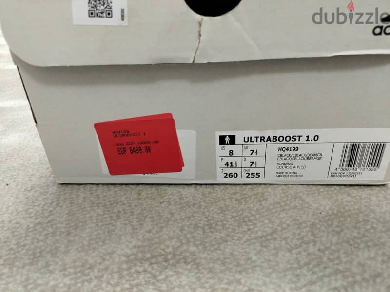 ultraboost 1