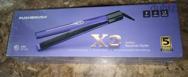 RushBrush x2 infra