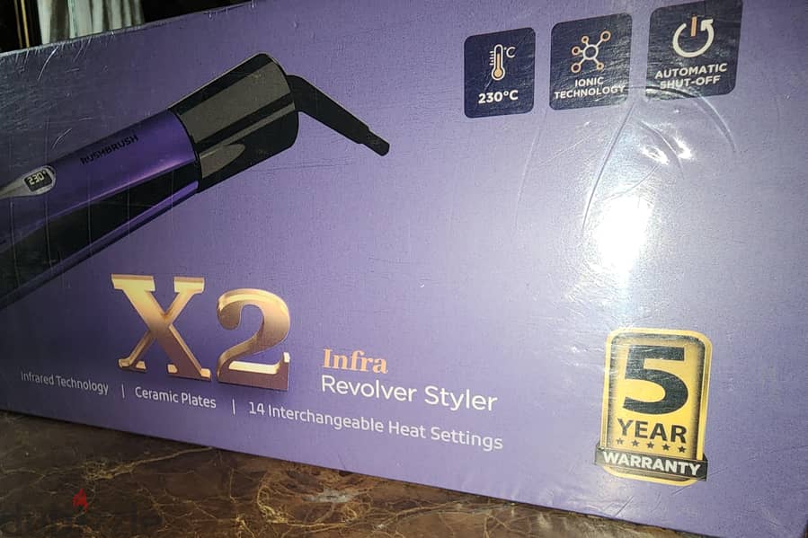 RushBrush x2 infra 1