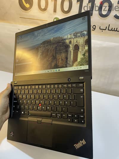Lenovo t495s