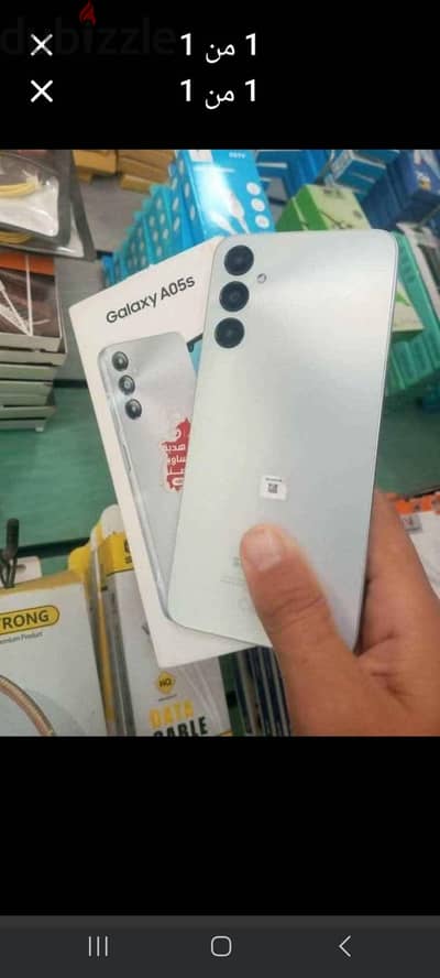 سامسونج جيه 5