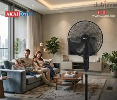 مروحه اكاي ب 1300 والشحن مجاناً