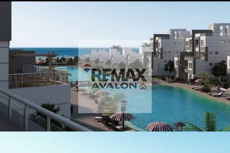 Chalet (Ariba - North Coast) 157 m