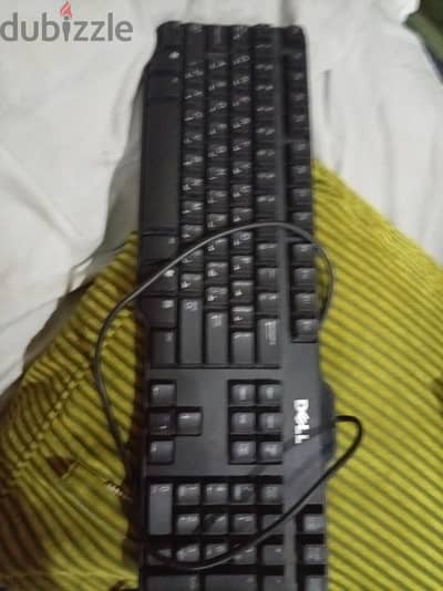 Sell keyboard