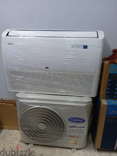 جهاز كارير برستيج بلس بارد ساخن