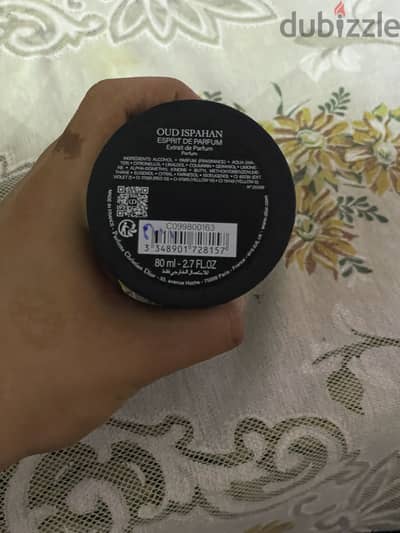 OUD ISPAHAN