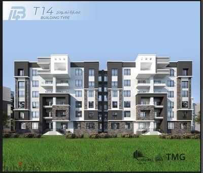شقه للايجار فى مدينتى 107م بحرى Apartment for rent in Madinaty,