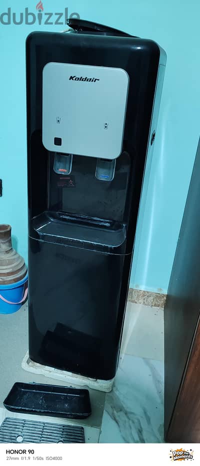 مبرد مستعمل به كسر