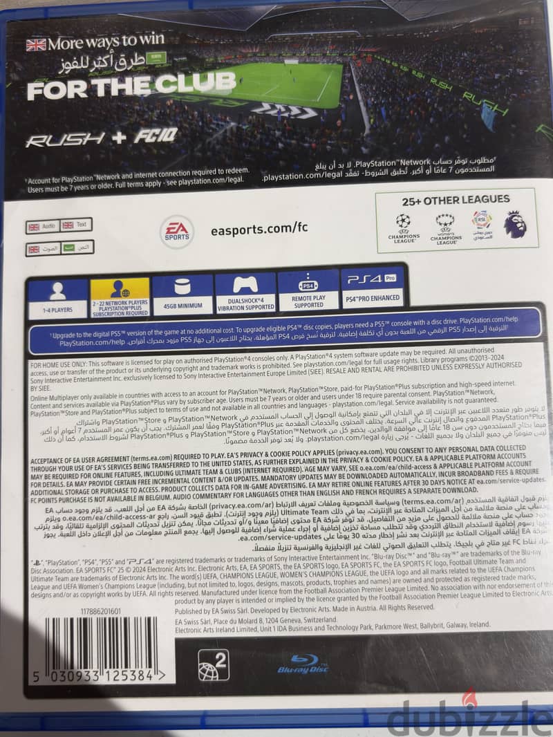 Fifa 25 PS4 1