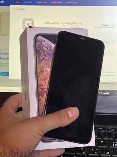 آبل - آيفون اكس اس ماكس