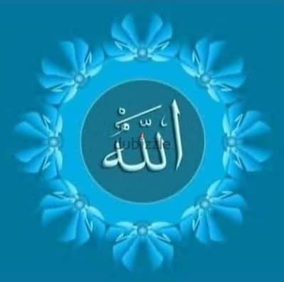 محتاج للشراء رقم مميز