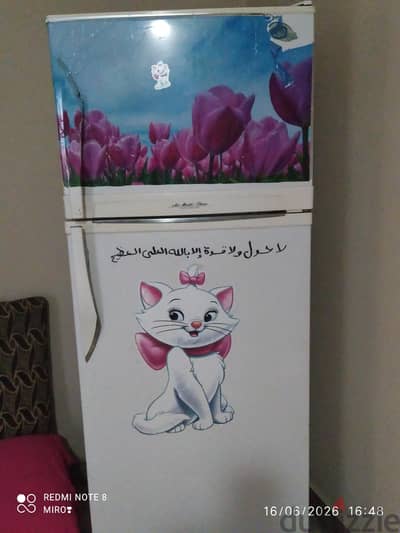 بيع تلاجه ضروري