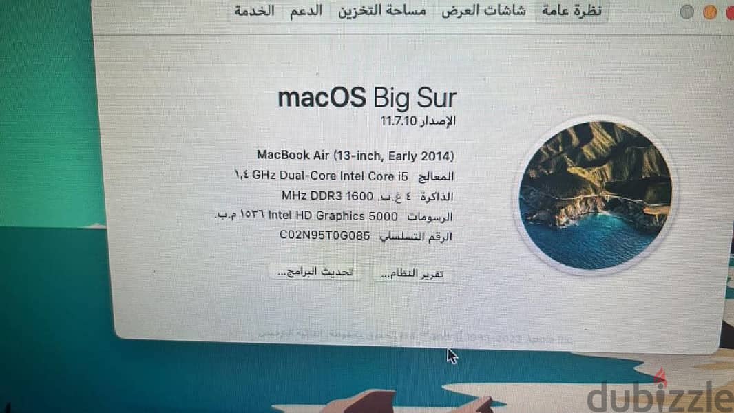 Mac book air 2014 5