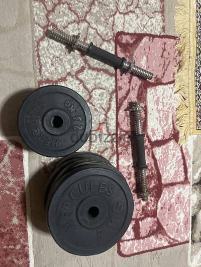 Dumbbells