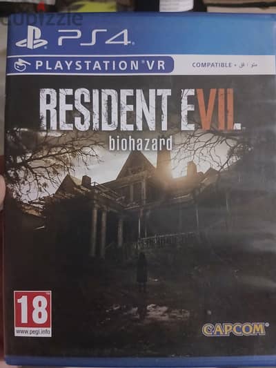 resident evil Vll