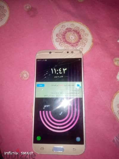 سامسونج جيه 7