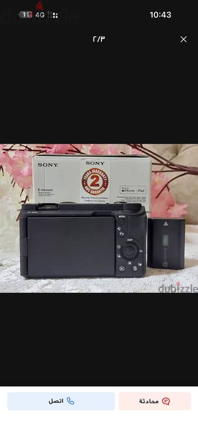 كاميرا  Sony ZV-E10 II (الجيل الثاني)