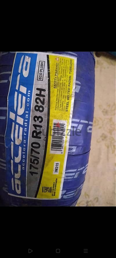 كاوتش جديد اكسليرا إندونيسي 175/70/R13