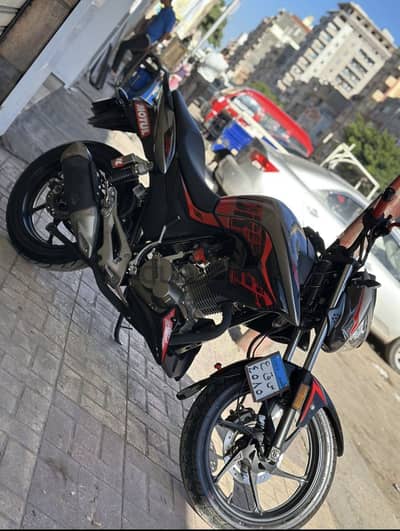 هوجان L250