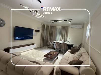 Fully Furnished Apartment for Rent in Janna Zayed 1 – Prime Location