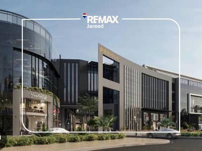 Prime Medical Clinic for Sale in Mall 101 – Sheikh Zayed  Next to Zayed Specialized Hospital