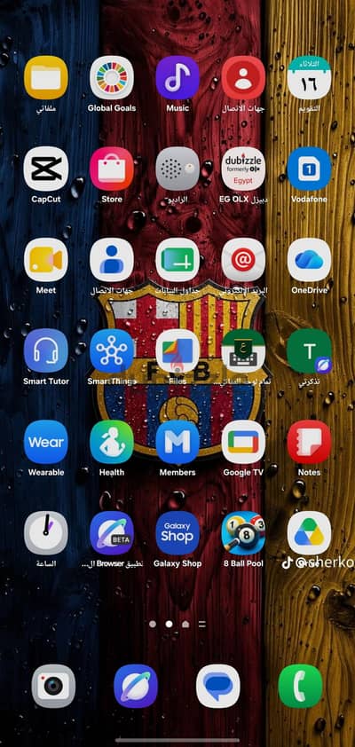 سامسونج ايه 15 5 جي سامسونج ايه 15 5 جي