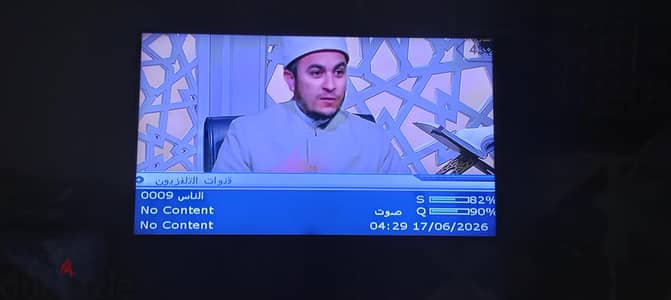 شاشه هاير 43 بوصه زيرو معاها كل حاجاتها  رقم التواصل 01222468720