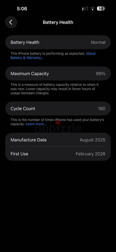 آبل - آيفون 17 برو ماكس