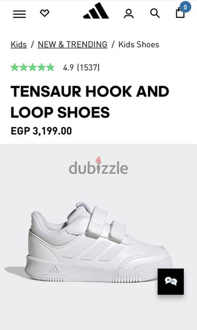 Adidas Shoe Original with reset coming from UAE
