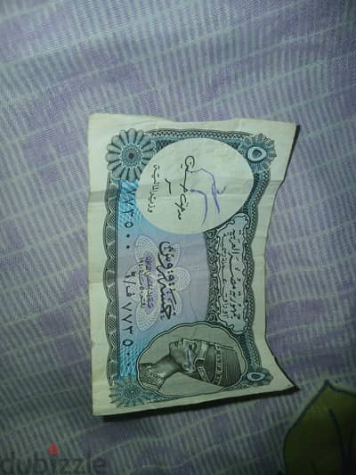 عملات للبيع