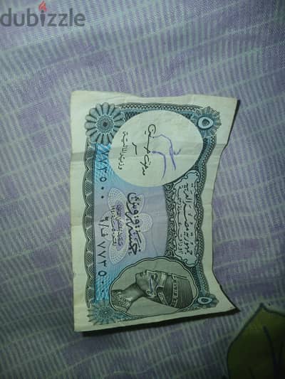 عملات بحاله جيده لمن يهتم