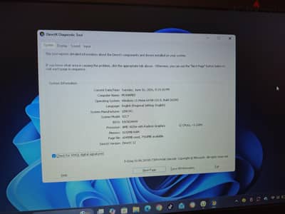 لاب توب لينوفو Lenovo