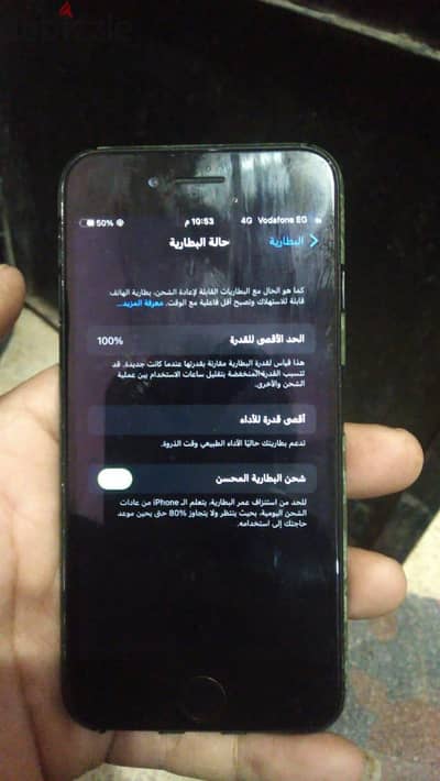 كرداسه الشارع السياحى