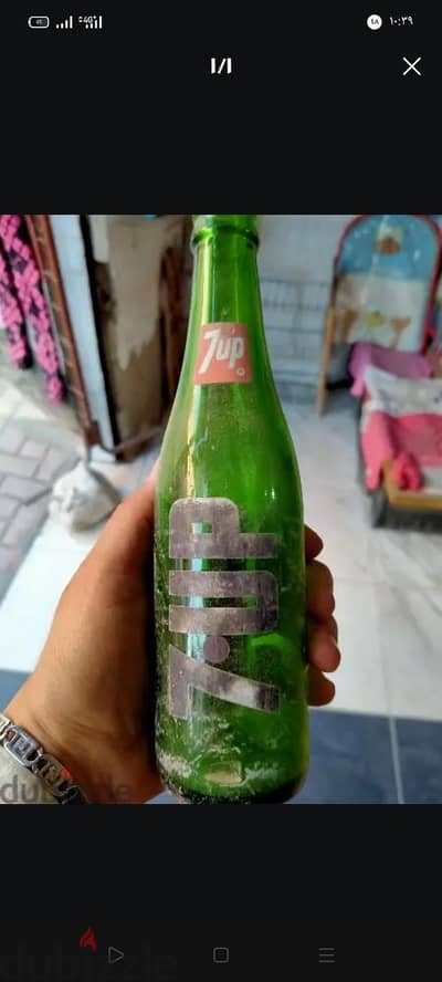 ازاة حاجة ساقعة انتيكات من زمن الفن الجميل