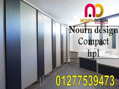 هندي قاطوع كومباكت جسر السويس