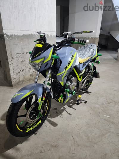 هوجن h250