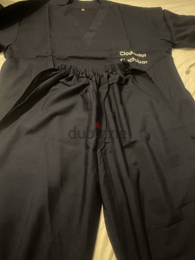 Hospital uniform سكراب طبي