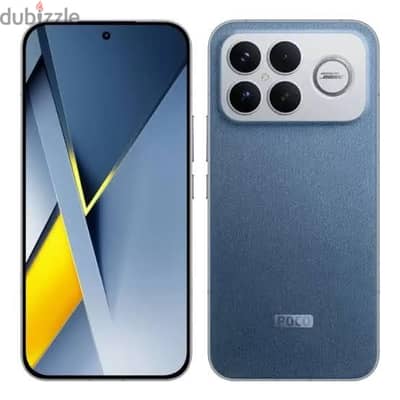مطلوب شراء هاتف Poco f8 ultra بأفضل سعر