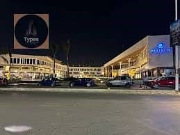 Medical center for rent in west gate mall October