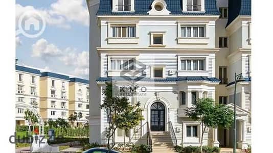 The most distinctive and lowest price two-bedroom resale apartment for sale in Mountain View Hyde Park, immediate delivery, and furnished with hotel finishing, including air conditioning and kitchen, with the option to sell fully furnished at a price of 9,500,000