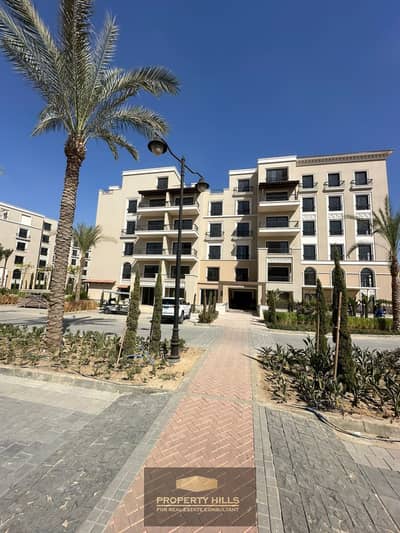 Apartment with an open view of the prime landscape next to Emaar and steps from Al Ahly Club