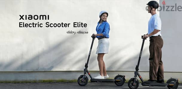 Xiaomi electric scooters elite   سكوتر شاومي  زيرو