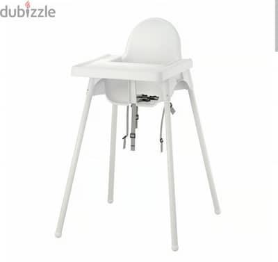Ikea Antilop highchair كرسي طعام للأطفال ايكيا