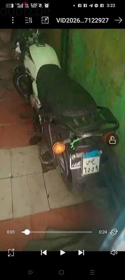 موتسكل 5غيار