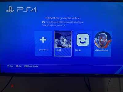 PS4 pro good condition 1 Tera