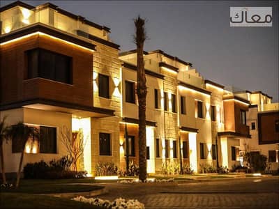 فيلا تاون هاوس كورنر فيو لاندسكيب بحري اميز لوكيشن في التجمع الخامس بجوار الجامعة الامريكية وهايد بارك