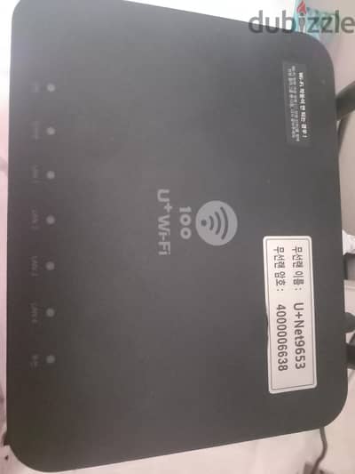 اكسس بوينت lg