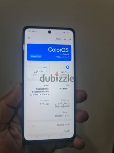 oppo A3x